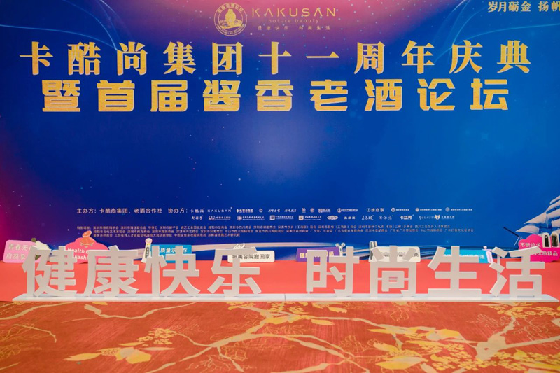 平博·pinnacle「中国」官方网站_image6758