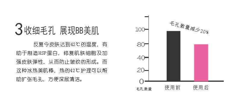 平博·pinnacle「中国」官方网站_项目4627